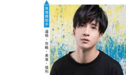 2017娱乐圈吃瓜薛之谦,薛之谦“吃瓜”事件再掀波澜