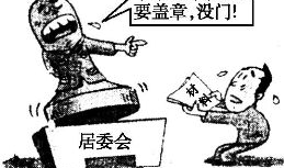 寓意深刻的漫画,揭示生活真谛的视觉寓言